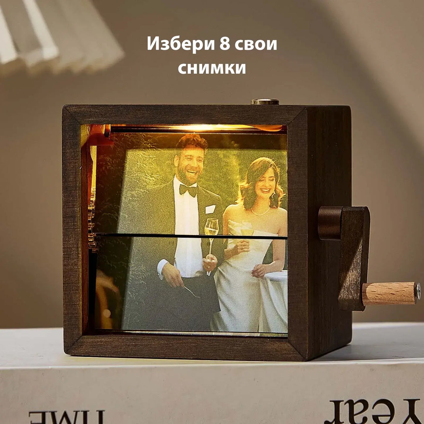 Bondly Flipbox